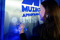 202610290V5A8211.jpg