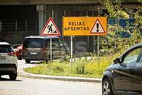 20260803P_A_2255.jpg