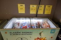 20260815ppel1038_1508.jpg