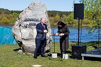 20260420-183A4067 (2).jpg