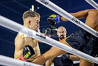 20260926-TBIL233345.JPG
